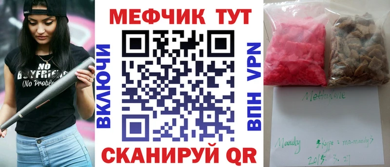 Цена Валуйки Метадон  ГАШ  Каннабис 