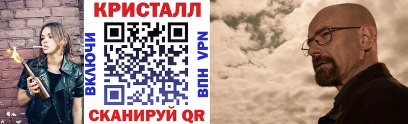 hydra ссылки  Валуйки  Amphetamine 97% 
