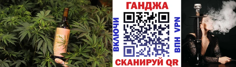 Еда ТГК конопля  где купить наркоту  Валуйки 