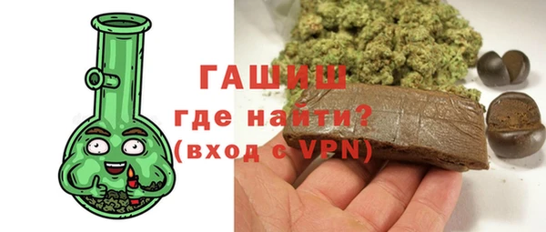 дурь Строитель