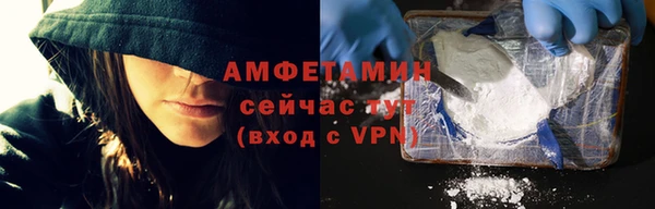 ПСИЛОЦИБИНОВЫЕ ГРИБЫ Белоозёрский