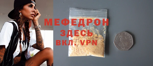 ПСИЛОЦИБИНОВЫЕ ГРИБЫ Белоозёрский