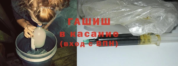 ПСИЛОЦИБИНОВЫЕ ГРИБЫ Белоозёрский
