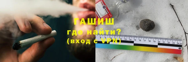 скорость Богданович