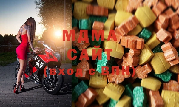 героин Струнино