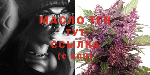ПСИЛОЦИБИНОВЫЕ ГРИБЫ Белоозёрский