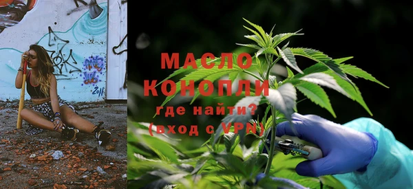 кокаин VHQ Ступино