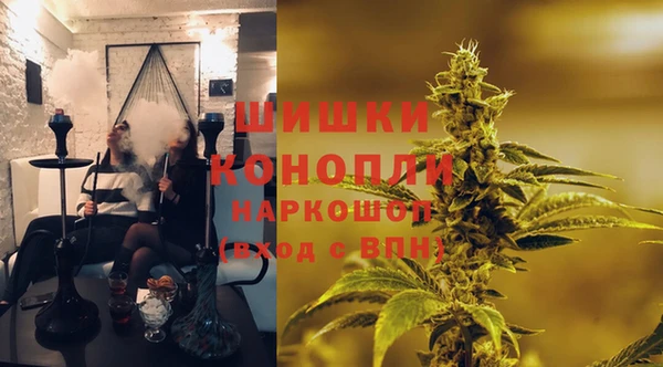 COCAINE Белокуриха