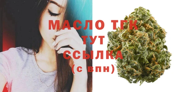 COCAINE Белокуриха