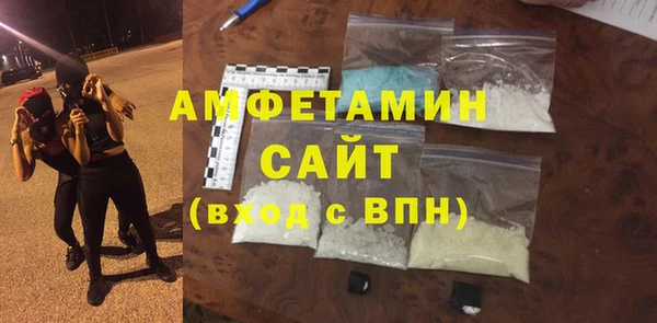 дживик Сосновый Бор