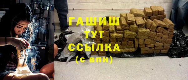 скорость Богданович