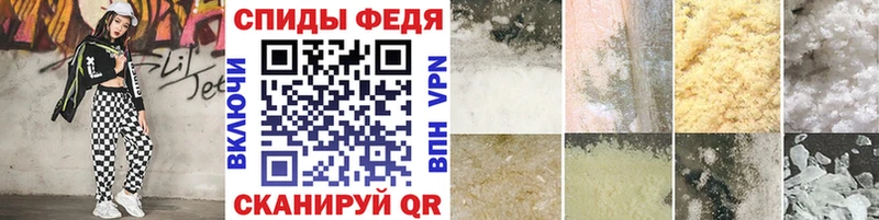 наркота Валуйки blacksprut как войти Метамфетамин винт